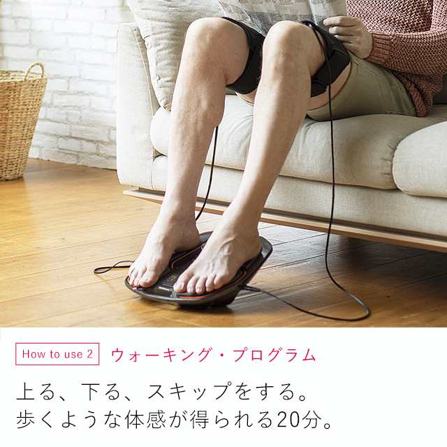 リモコン★リモコン付 新型☆SIXPAD シックスパッド フットフィットプラス 2