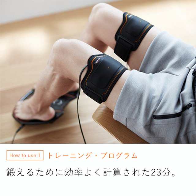 シックスパッド フットフィットプラス2 リモコン付き SIXPAD Foot Fit