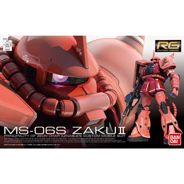 RG 1/144 シャア専用ザク 塗装済 完成品 機動戦士ガンダム 機動戦士ガンダム シャア専用ザク RG リアルグレード 1/144スケール