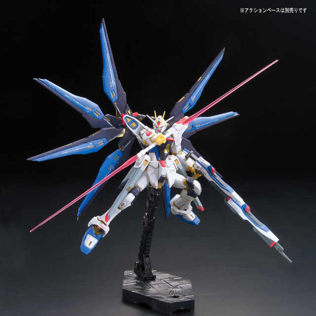 RG フリーダムガンダム 機動戦士ガンダムSEED プラモデル 未組立