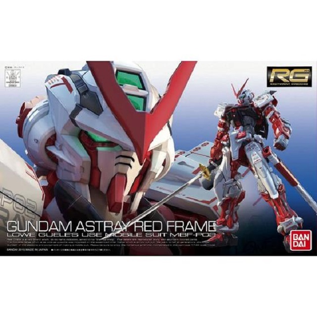 機動戦士ガンダムSEED ASTRAY ガンダムアストレイレッドフレーム