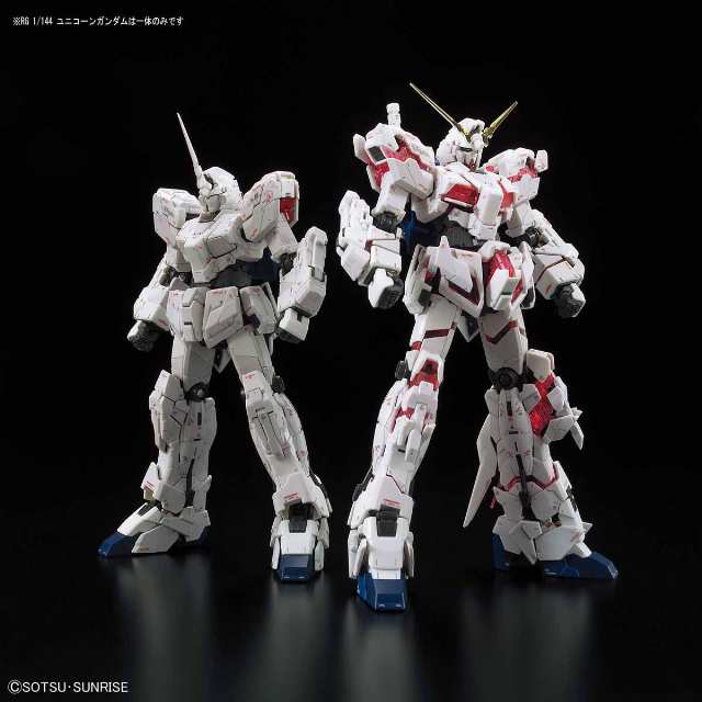 機動戦士ガンダムUC ユニコーンガンダム RG リアルグレード 1/144スケール プラモデル 模型 ガンプラの通販はau PAY マーケット -  au PAY マーケット ダイレクトストア | au PAY マーケット－通販サイト