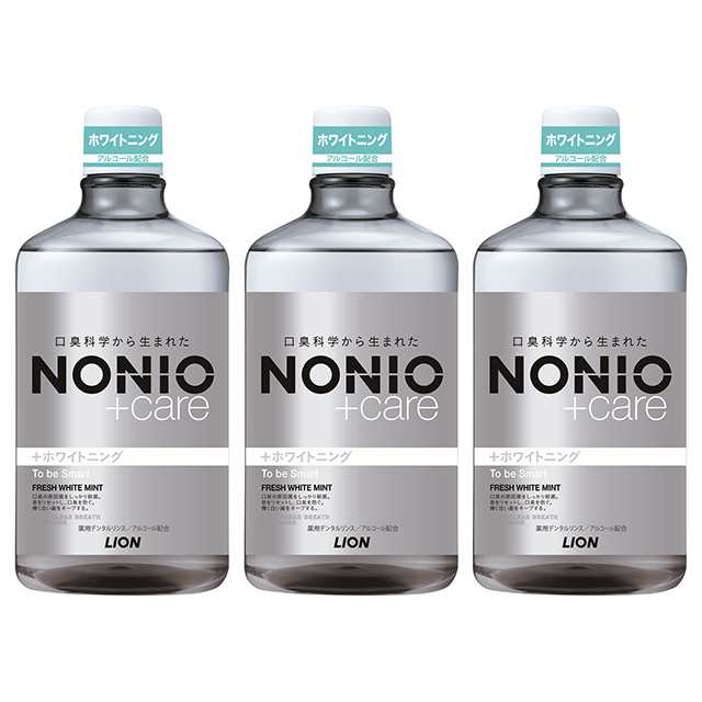 洗口液 NONIO ノニオ プラス ホワイトニング デンタルリンス 1,000mL 3個セット 医薬部外品 ライオン LION オーラル デンタルケア  液体ハの通販はau PAY マーケット - au PAY マーケット ダイレクトストア