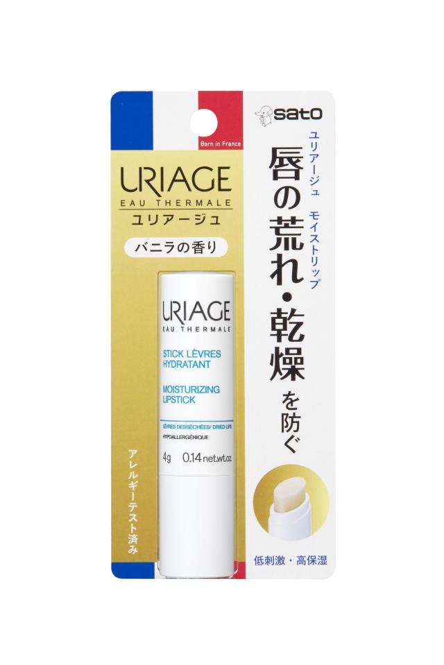 2種類から1種類選択] 佐藤製薬 ユリアージュ モイストリップクリーム