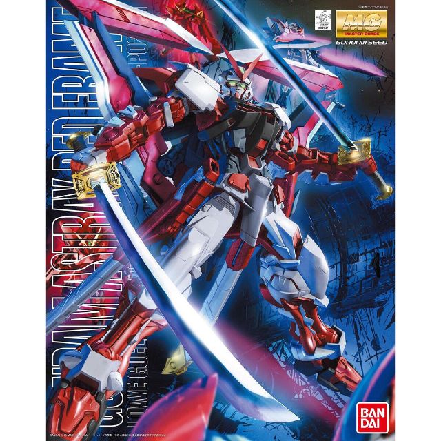機動戦士ガンダムSEED VS ASTRAY ガンダムアストレイ レッドフレーム改