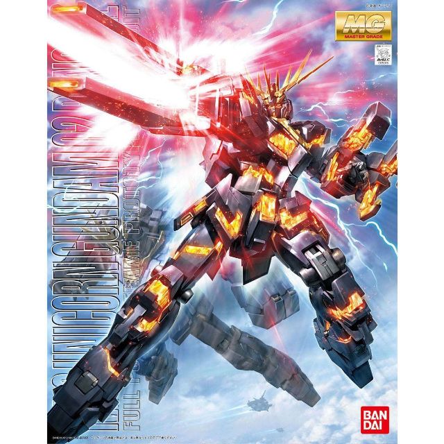 MG 機動戦士ガンダムUC ユニコーンガンダム2号機 バンシィ Ver.Ka 1/100スケール 色分け済みプラモデル MG 1/100 ユニコーンガンダム2号機 バンシィ Ver.Ka｜バンダイ