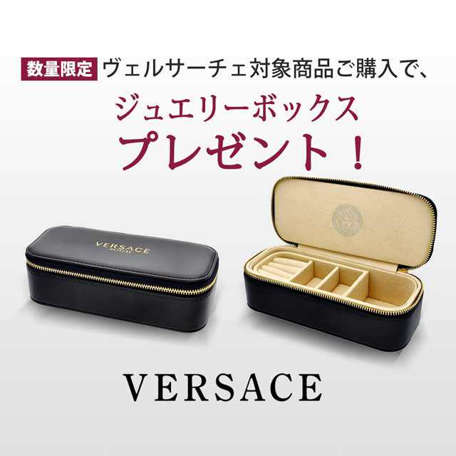 ヴェルサーチェ VERSACE V-RACE CHRONO クォーツ メンズ VERQ00120 ...