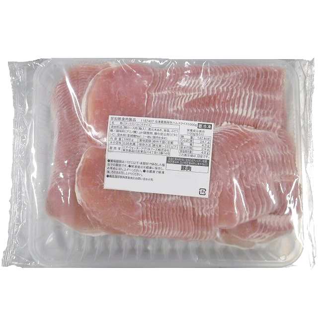 高感度ショップで2023年売れたブランド 肉 スライス ラックスハム 豚ロース肉 北海道製造 1kg 生ハム トップス