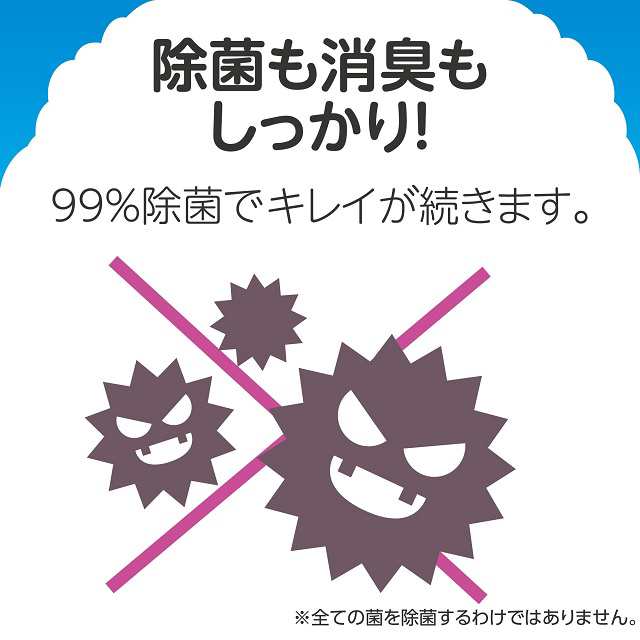 洗剤 トイレ洗剤 らくハピ いれるだけバブルーン トイレボウル 160g×2