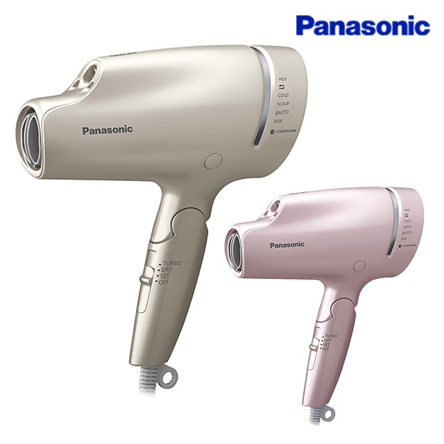 パナソニック Panasonic ヘアードライヤー ナノケア EH-NA9Gの通販はau ...