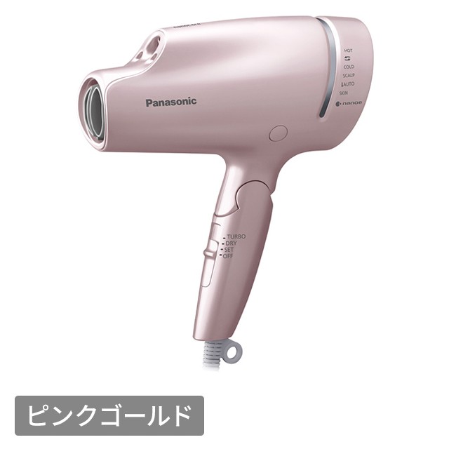 パナソニック Panasonic ヘアードライヤー ナノケア EH-NA9Gの通販はau