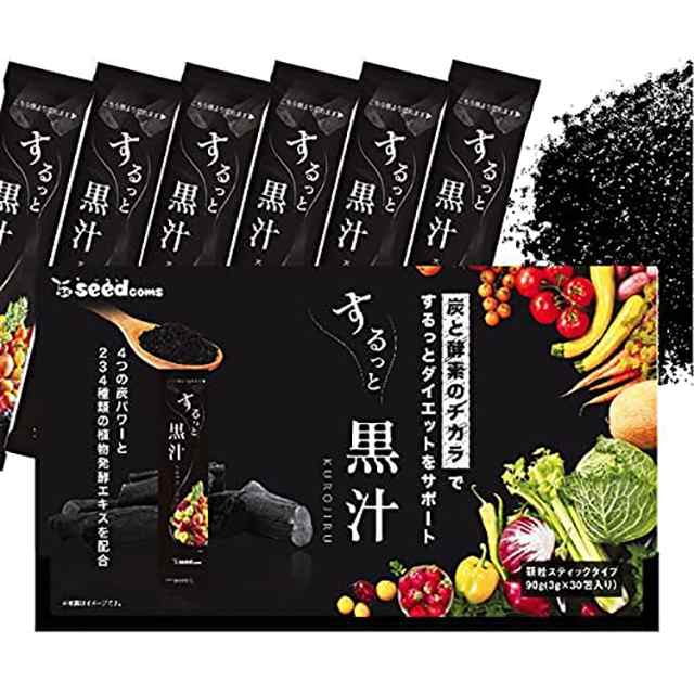 讃良様限定 FABIUS KUROMARU ダイエットサプリ 30粒×30袋 讃良様限定 FABIUS KUROMARU ダイエットサプリ 30粒×30袋