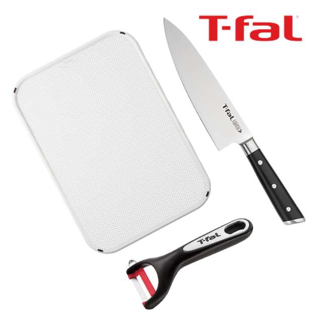 ティファール T-fal シェフナイフ まな板 ピーラー 3点セット お料理 