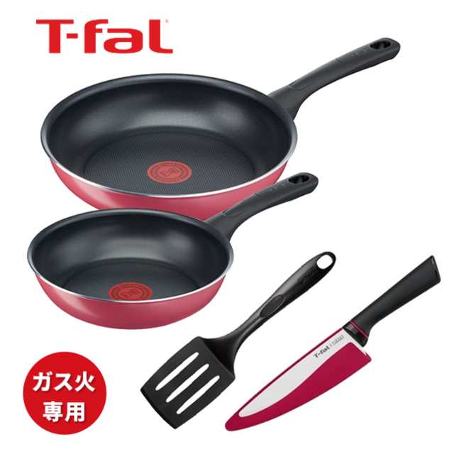 ティファール T-fal フライパン 包丁 ターナー 4点 15026 フライパン 20cm 26cm ガス火専用 セラミック  シェフナイフの通販はau PAY マーケット au PAY マーケット ダイレクトストア au PAY マーケット－通販サイト