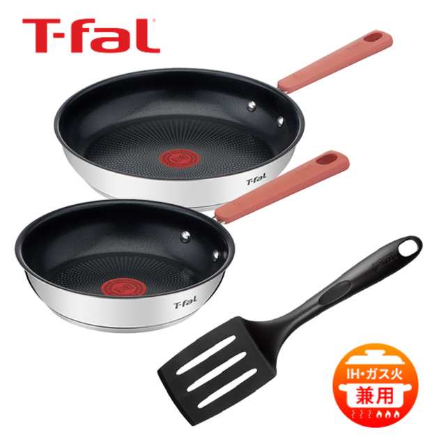 t-fal フライパン 新品未使用 ガス火専用 取っ手付 21cm - 調理器具