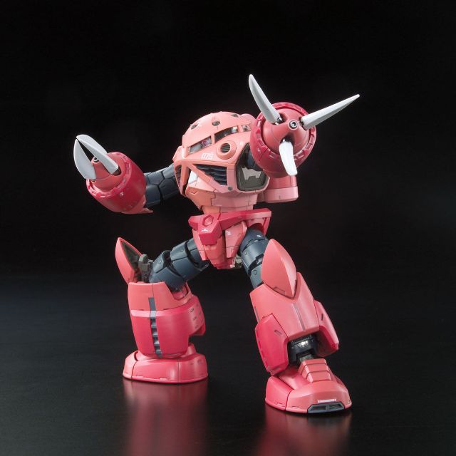 機動戦士ガンダム シャア専用ズゴック RG リアルグレード 1/144
