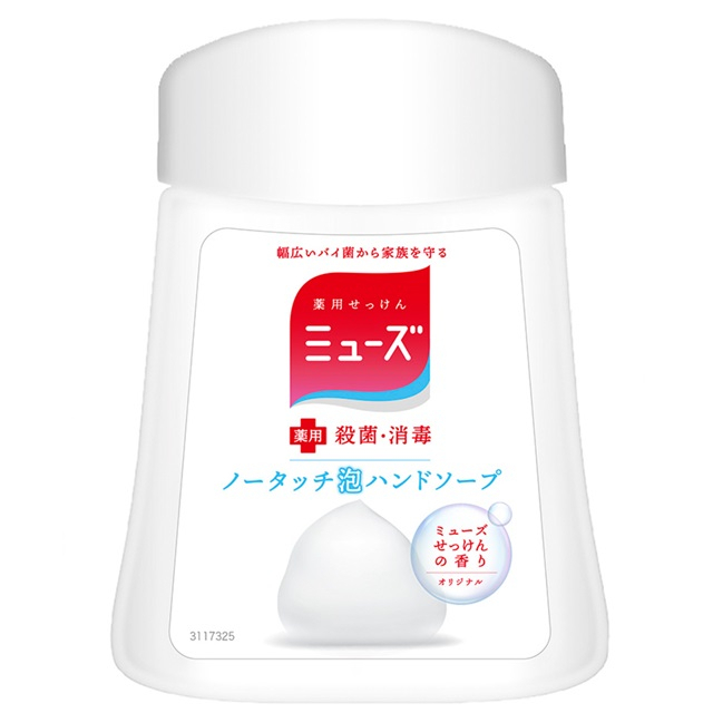 ミューズ ノータッチ 泡ハンドソープ 詰替 ボトル バラエティ