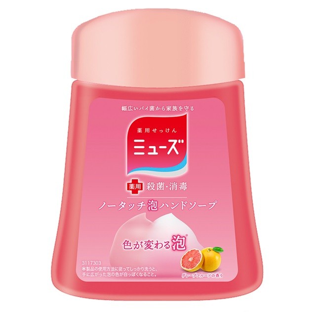 ミューズ ノータッチ 泡ハンドソープ 詰替 ボトル バラエティセット 250mL×4個 医薬部外品 セット 詰め合わせ 詰め替え アソートの通販はau  PAY マーケット - au PAY マーケット ダイレクトストア | au PAY マーケット－通販サイト