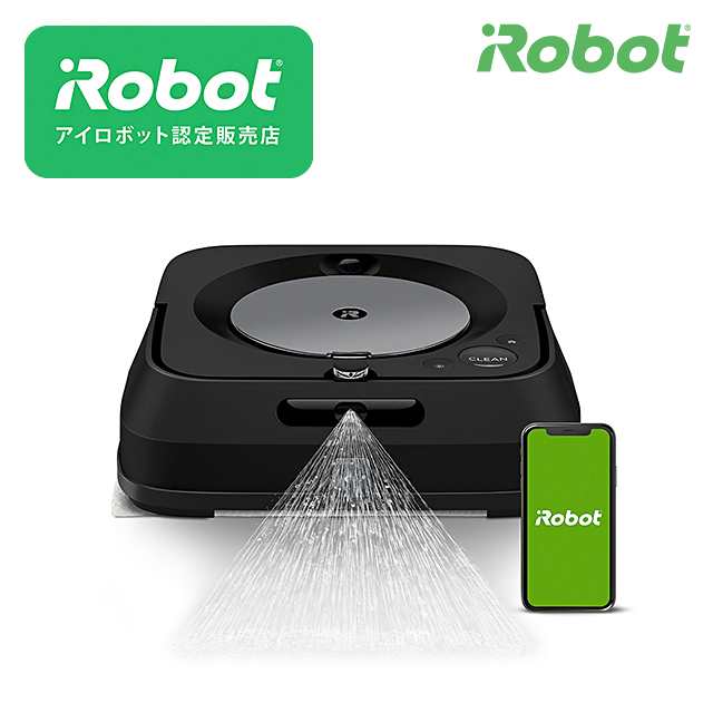 ブラーバ ジェットm6 アイロボット グラファイト 正規品 メーカー保証