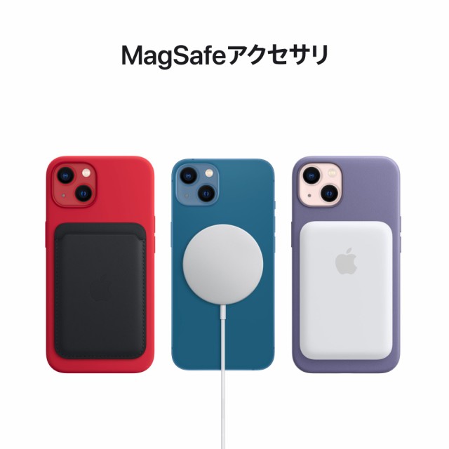 【純正】MagSafe対応 iPhone 13 Pro レザーケース