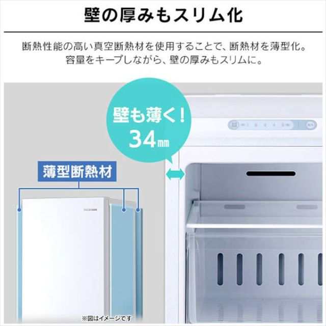 アイリスオーヤマ 冷凍庫 スリム冷凍庫 80L 静音 霜取り不要 耐熱 ...