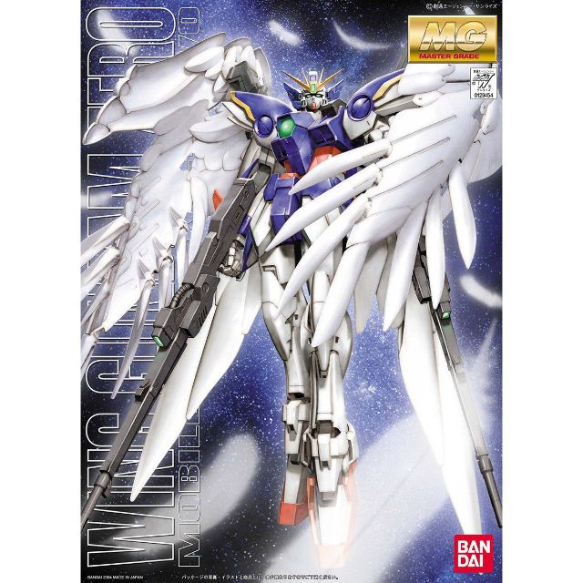 新機動戦記ガンダムW EndlessWaltz ウイングガンダムゼロ