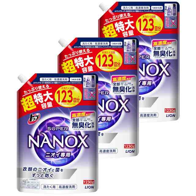 トップ スーパーNANOX ニオイ専用 つめかえ用超特大 1230g ×3個