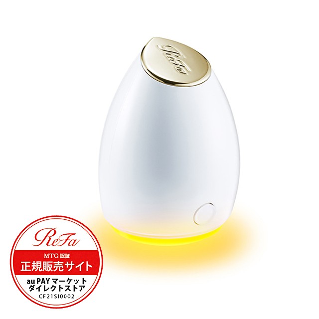 5700円 リファ ビューテック スポット イエロー（ReFa BEAUTECH SPOT Yellow ...美顔器