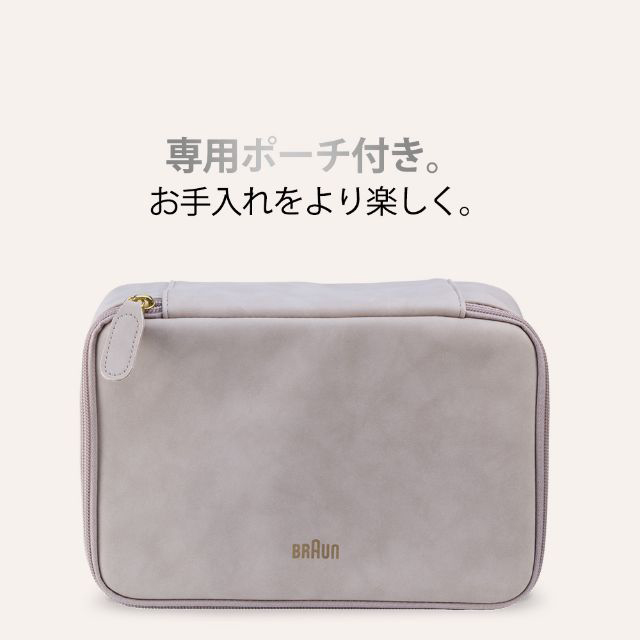 P＆G ブラウン 光美容器 シルクエキスパート Pro3 PL3133 フラッシュ