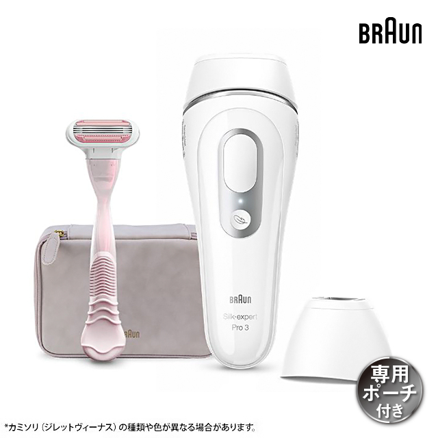 P＆G ブラウン 光美容器 シルクエキスパート Pro3 PL3133 フラッシュ