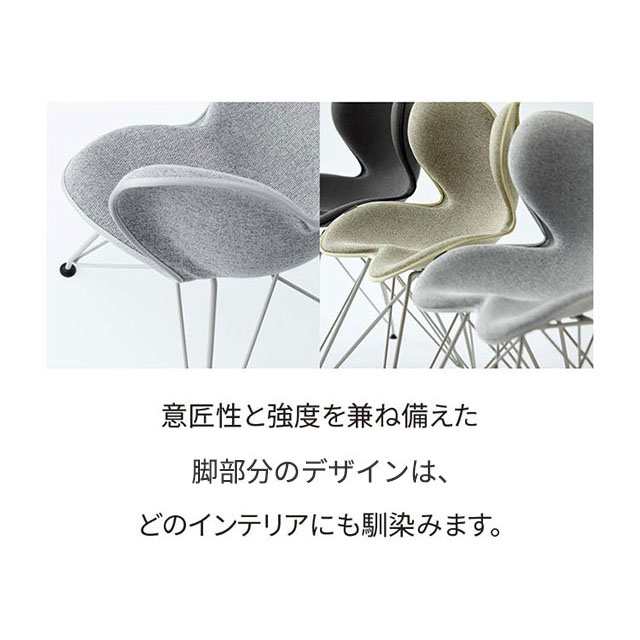 椅子 イス チェア MTG Style Chair ST スタイルチェア エスティー 健康