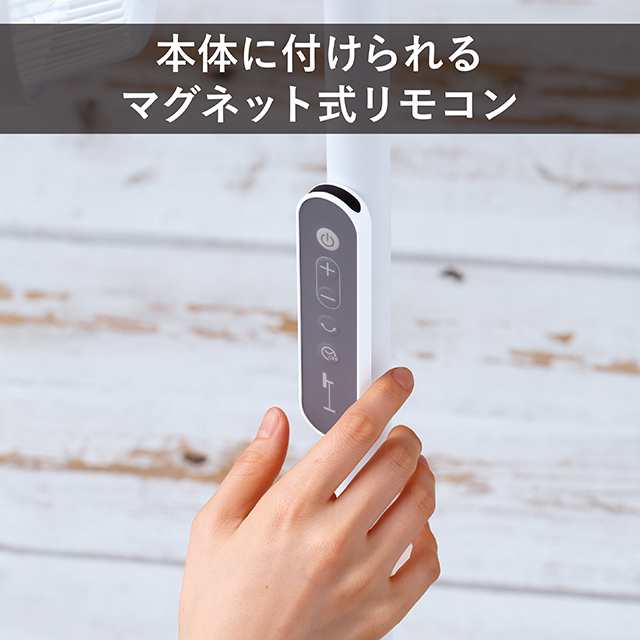 コアンダエア おしゃれ ベビー 電化製品 扇風機 リモコン 赤ちゃん