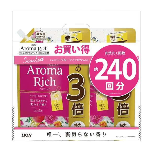 柔軟剤 ソフラン アロマリッチ スカーレット 詰め替え用特大 1,200mL 2個パック ライオンの通販はau PAY マーケット - au PAY  マーケット ダイレクトストア