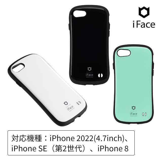 Hamee ハミィ iphone ケース iFace First Class Standardケースの通販