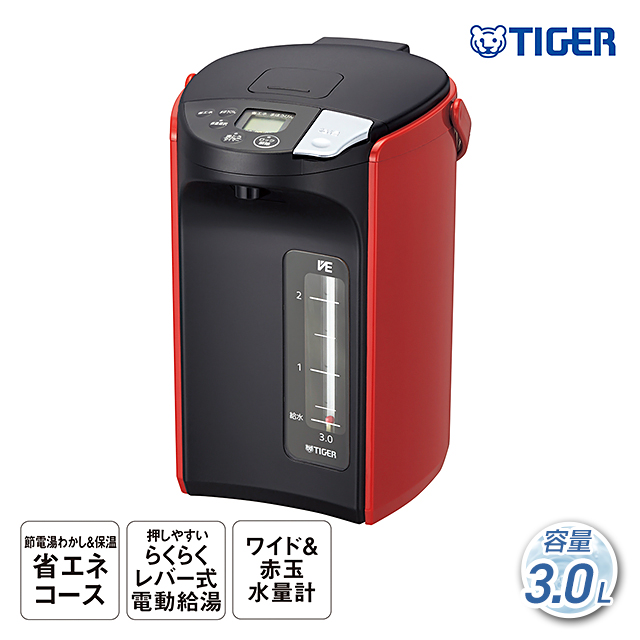 TIGER 電気ポット 2.2L 赤 22年製 PIP-A221 タイガー魔法瓶 蒸気レスVE