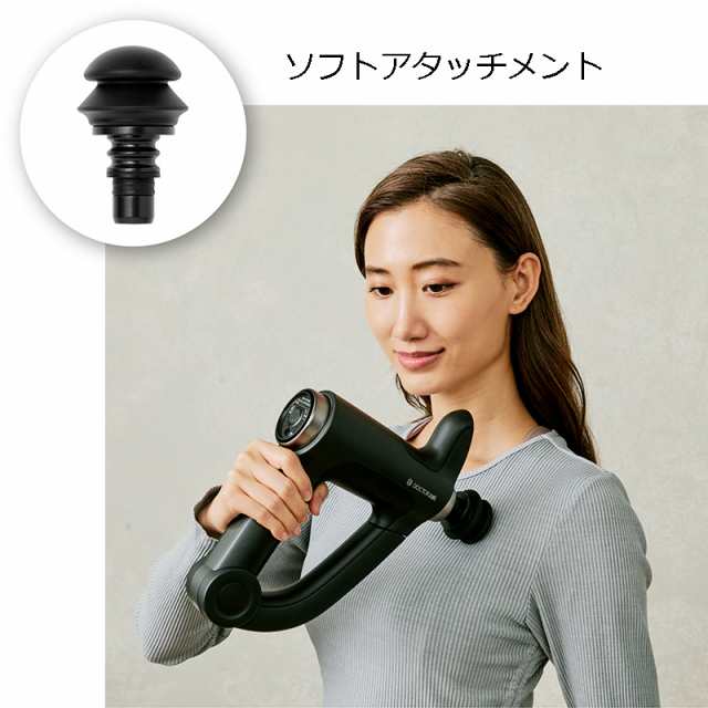 極美品 DOCTOR AIR ドクターエア 充電式ハンドマッサージャー