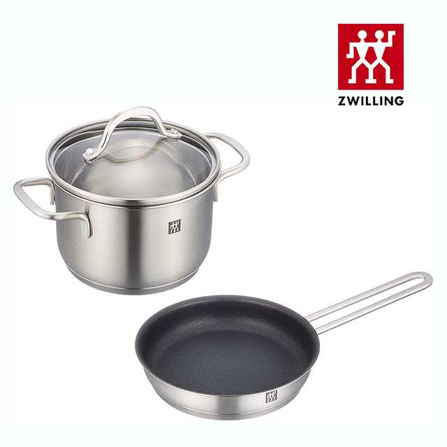 ツヴィリング Zwilling ピコ 2点セット ストックポット 鍋 14cm