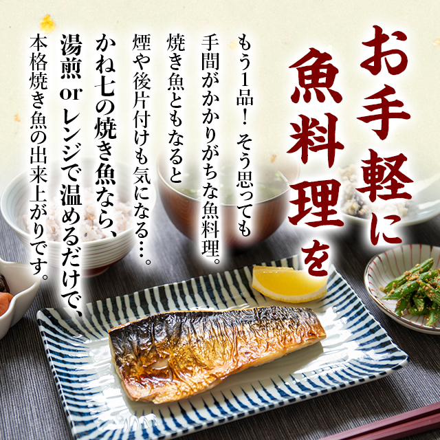 【貴重】魚介料理辞典　調理本 6巻セット クックパッドのおいしい厳選! 魚介レシピ | クックパッド株式