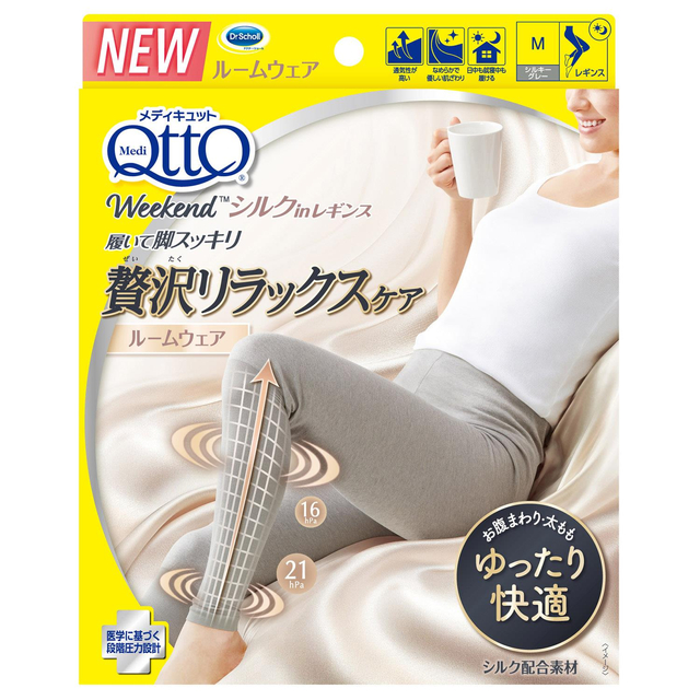 【単品14個セット】メディキュット ウィークエンドシルクインレギンス シルキーグレー M レキットベンキーザージャパン(株)(代引不可)【送料無料】 4種展開] メディキュット ウィークエンド シルクインレギンス シルキー