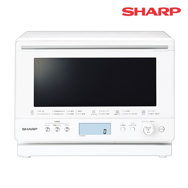 シャープ SHARP オーブンレンジ PLAINLY RE-WF263-W RE-WF263-B 26L