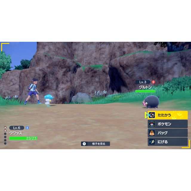 Nintendo Switch ポケットモンスター バイオレット HAC-P-ALZYAの通販 