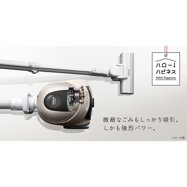 掃除機 クリーナー 紙パック式クリーナー 紙パック掃除機 CVKP300J CV-KP300J 日立 の通販はau PAY マーケット au  PAY マーケット ダイレクトストア au PAY マーケット－通販サイト