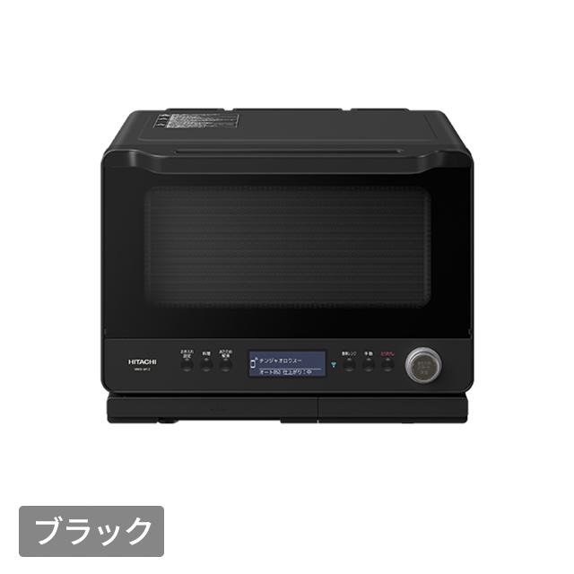 HITACHI オーブンレンジ MRO-W1 ブラック オーブンレンジ 電子レンジ レンジ ヘルシーシェフ MRO-W1 日立