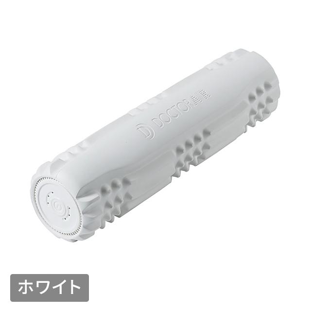 3Dマッサージロール MR-02 DOCTORAIR ドクターエア ストレッチ マッサージ ヨガ マッサージローラー 筋膜 筋膜ローラー 　　　　　　　　筋膜リリースローラー 電動 パワフル振動 肩 背中 腰 足 筋膜リリース_3