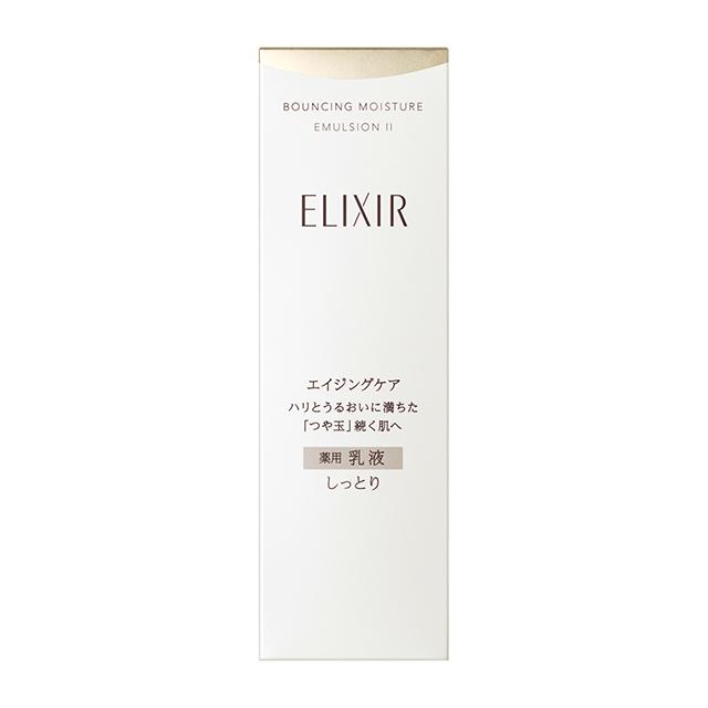 エリクシール リフトモイスト SP II 乳液 5個 SP III 乳液 5個 61txnGwtoBL._AC_UL210_SR210,