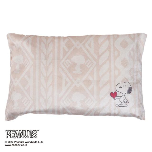 未使用品】西川リビングスヌーピー抱きつきクッションイースター卵