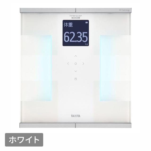 タニタ　TANITA 体組成計 Bluetooth 新品‼️ 楽天市場】体重計 TANITA タニタ BC-768-WH パールホワイト 白