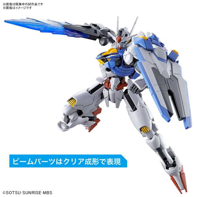 機動戦士ガンダム 水星の魔女 ガンダムエアリアル HG ハイグレード 1