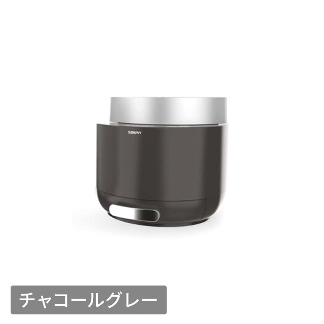 【美品】ソウイジャパン 糖質最大54%カット炊飯器 ホワイト SY-138-WH