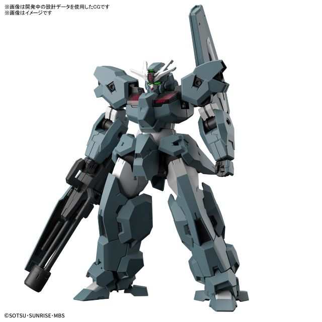 機動戦士ガンダム 水星の魔女 ガンダムルブリスウル HG ハイグレード 1 